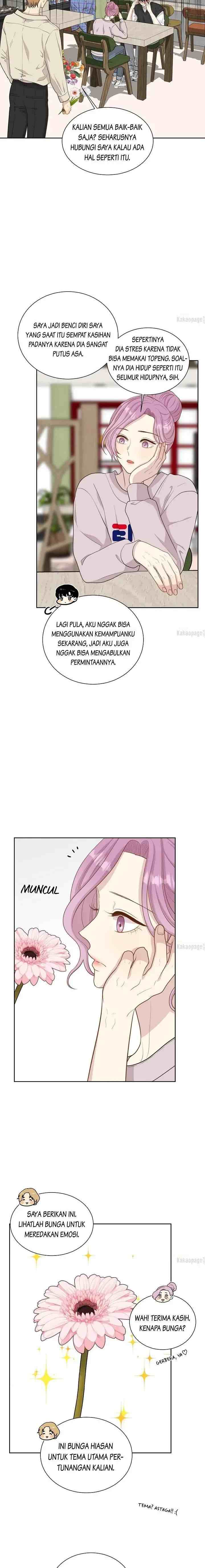 Should I Not Tell? chapter 94 halaman 12