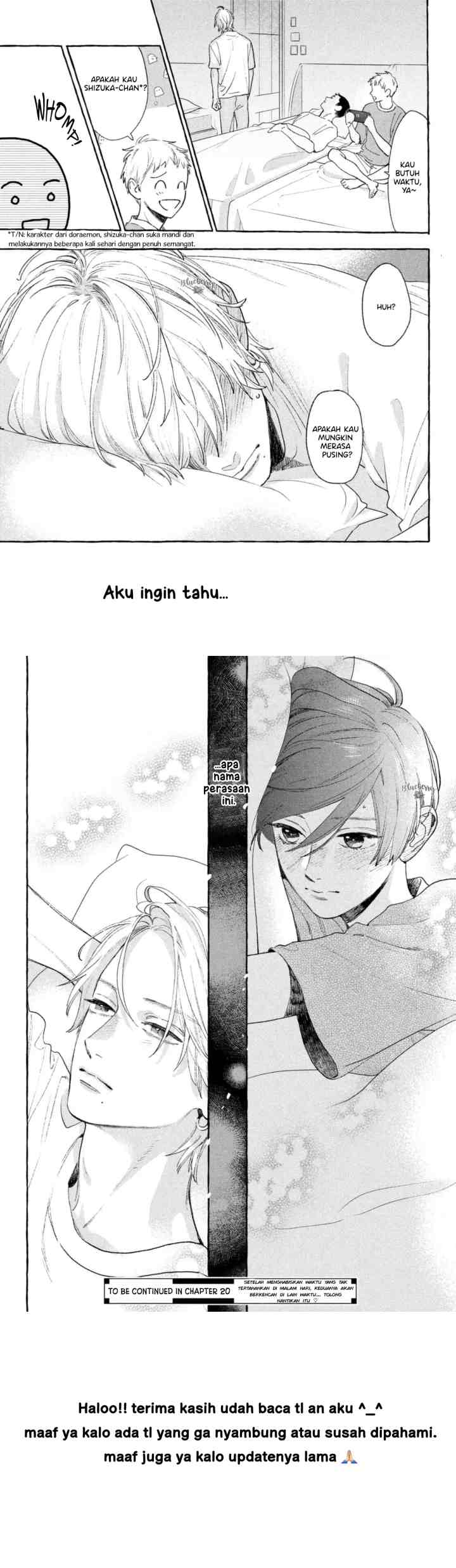 Uruwashi no Yoi no Tsuki chapter 19 halaman 14