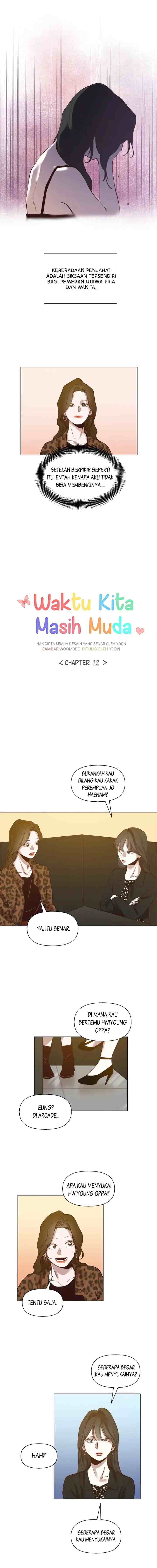 The Time When We Were Young chapter 12 halaman 5