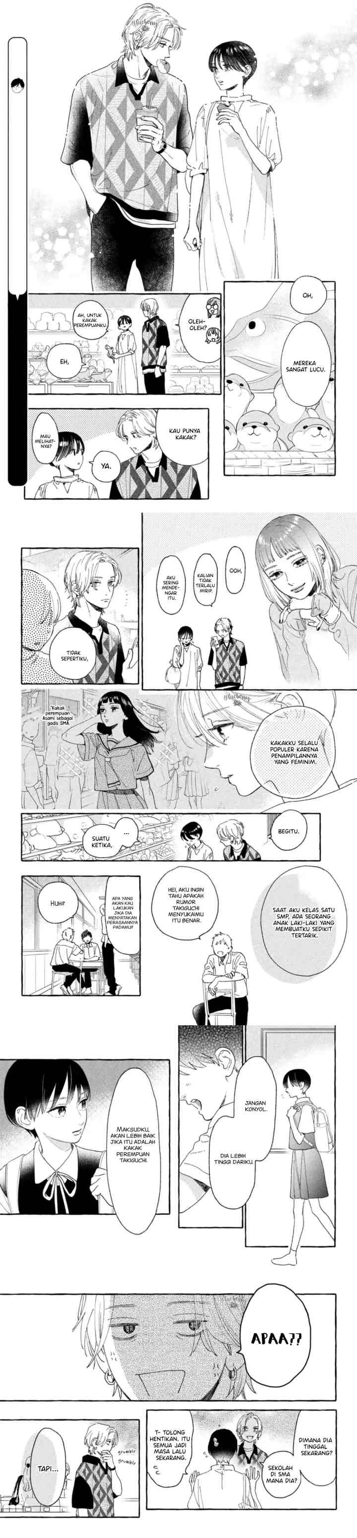 Uruwashi no Yoi no Tsuki chapter 20 halaman 6