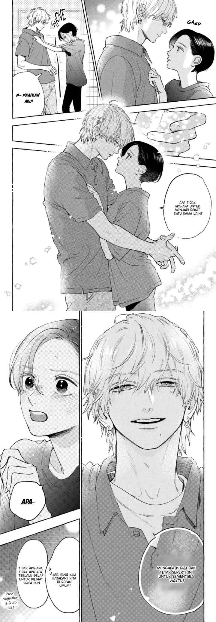 Uruwashi no Yoi no Tsuki chapter 17.5 halaman 5