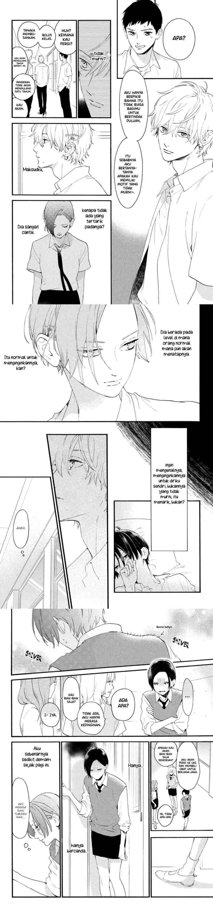 Uruwashi no Yoi no Tsuki chapter 4 halaman 5
