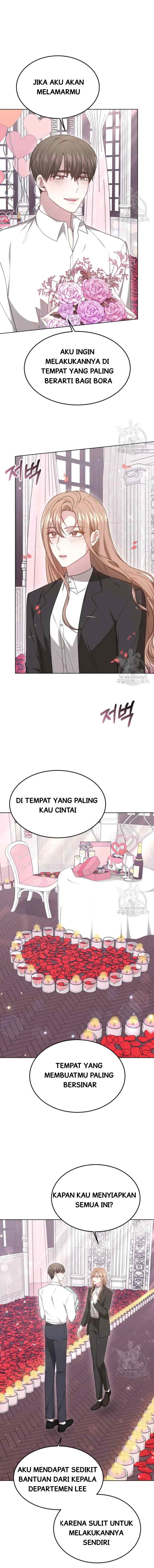 It's My First Time Getting Married chapter 55 halaman 15
