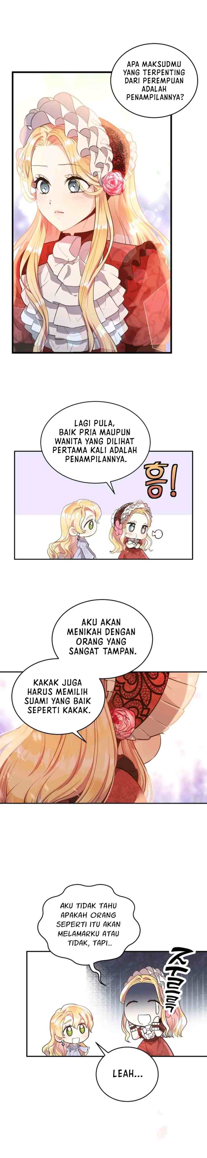 The Peach of June chapter 1 halaman 5