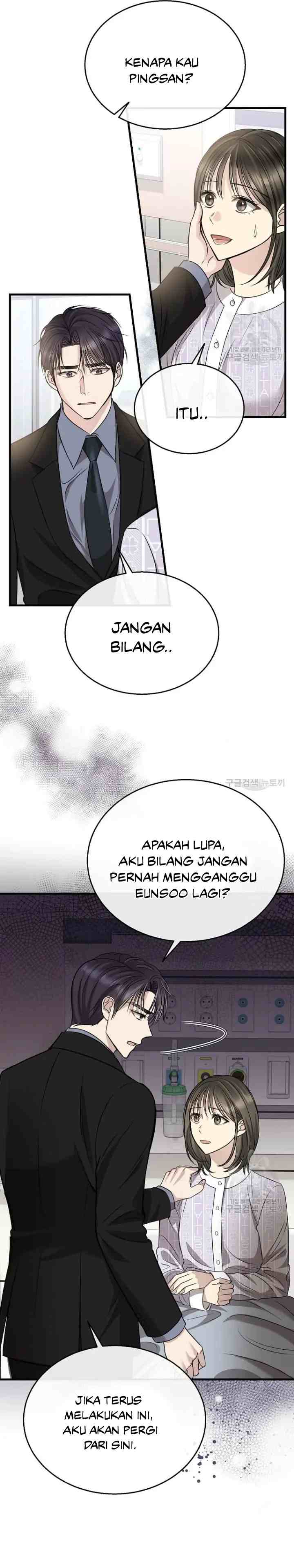Time To Be Dyed chapter 44 halaman 8