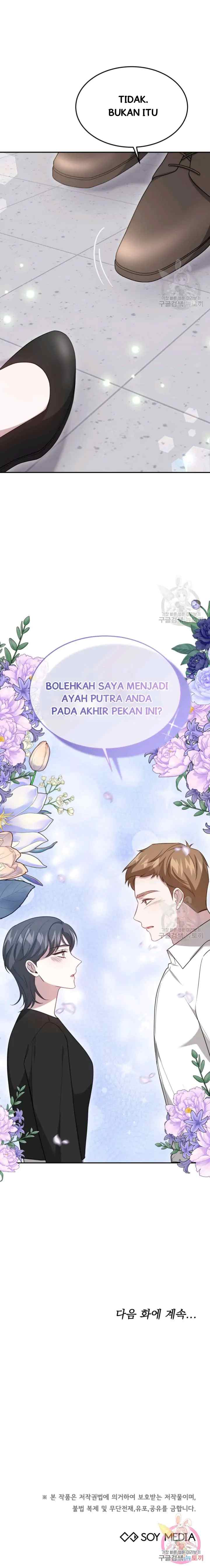 It's My First Time Getting Married chapter 58 halaman 18
