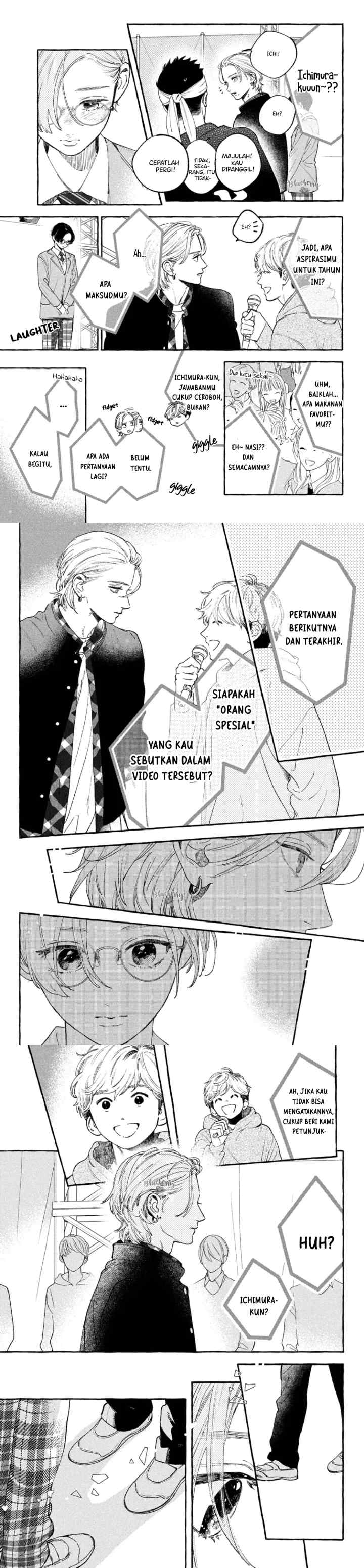 Uruwashi no Yoi no Tsuki chapter 28 halaman 14