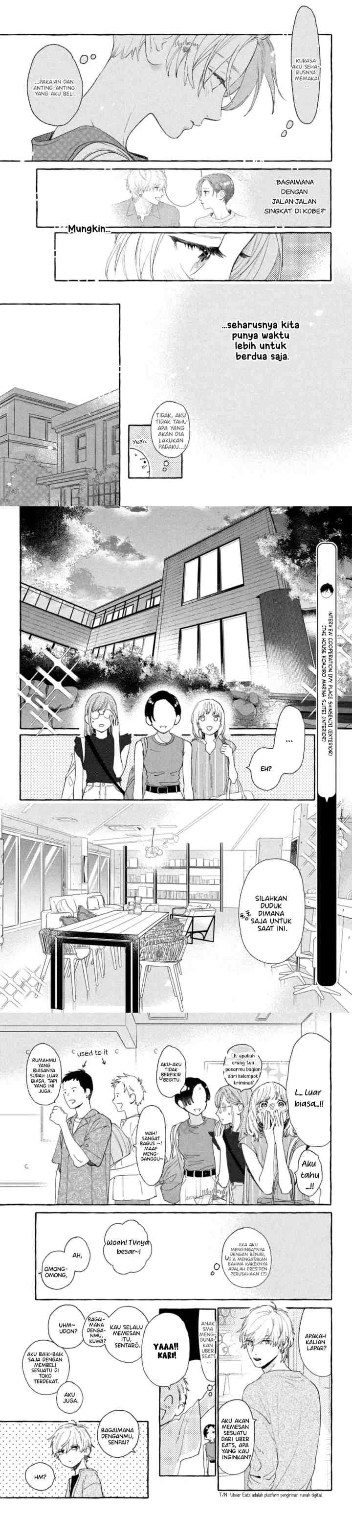 Uruwashi no Yoi no Tsuki chapter 18 halaman 10