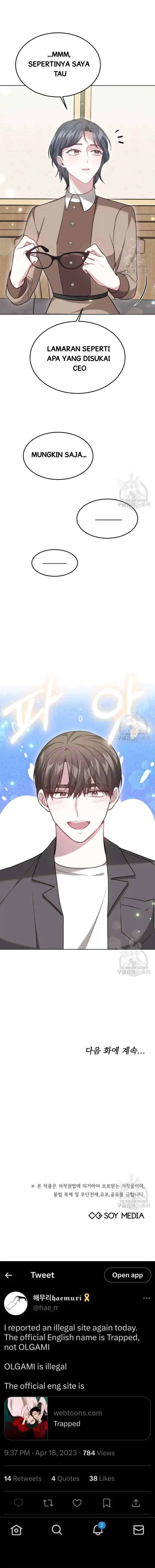 It's My First Time Getting Married chapter 54 halaman 9