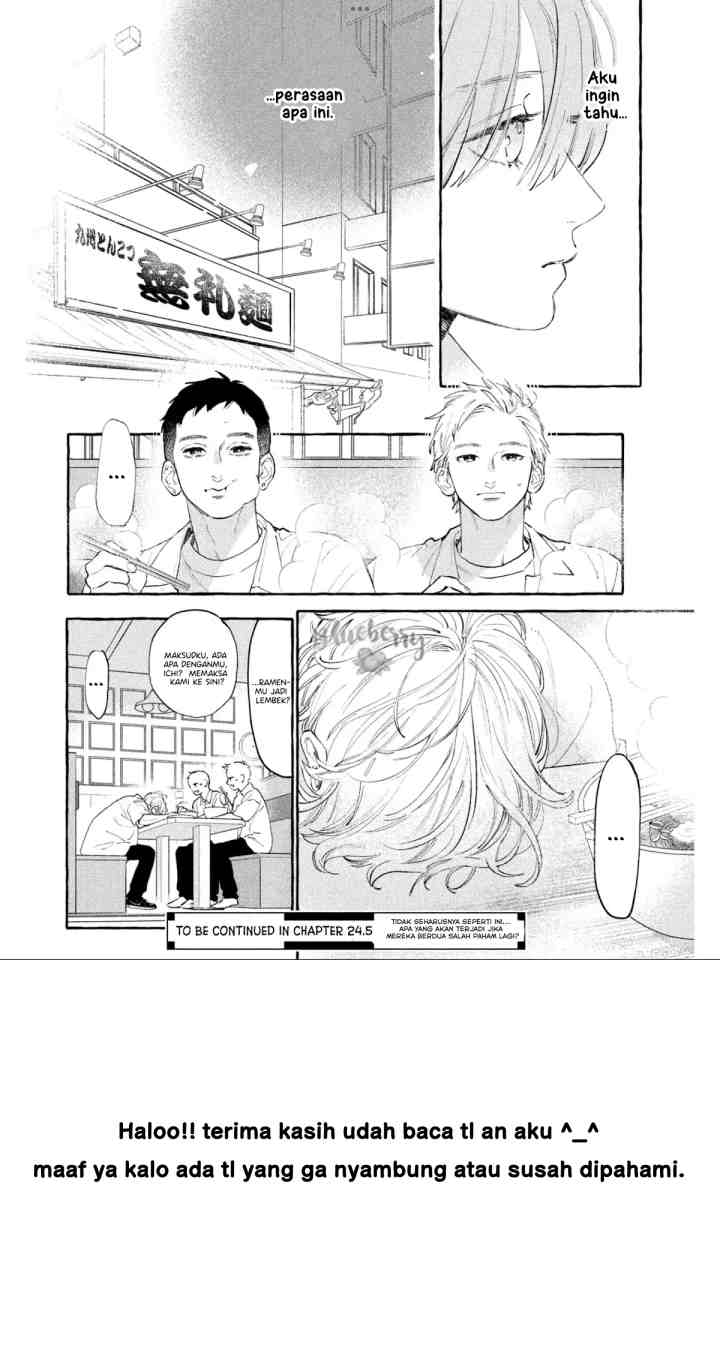 Uruwashi no Yoi no Tsuki chapter 24 halaman 12