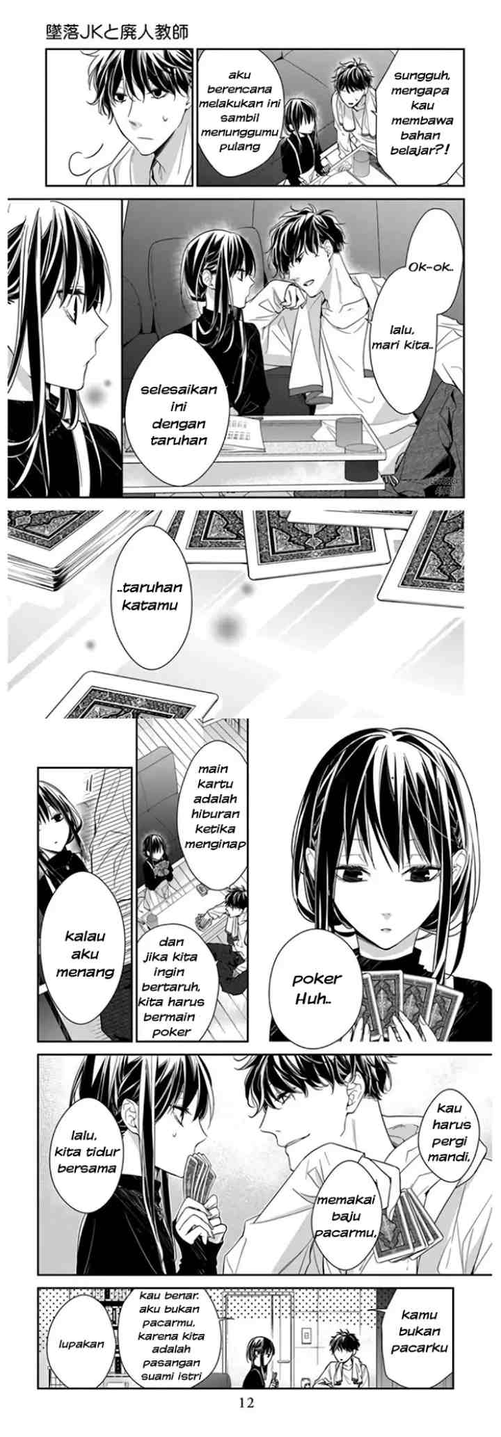 Tsuiraku JK to Haijin Kyoushi chapter 27 halaman 6