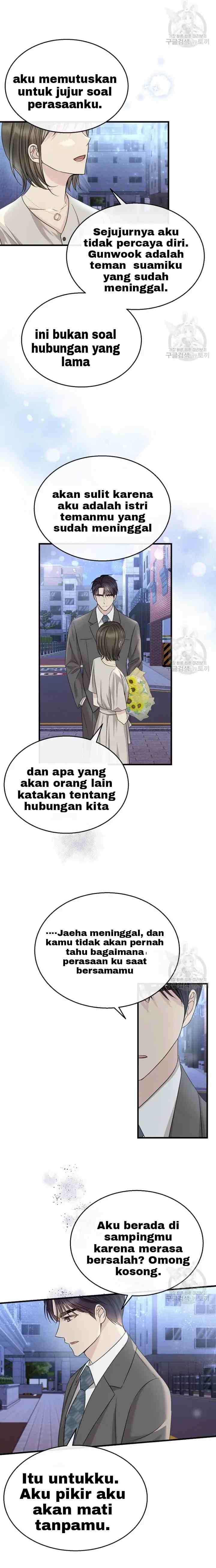 Time To Be Dyed chapter 26 halaman 6