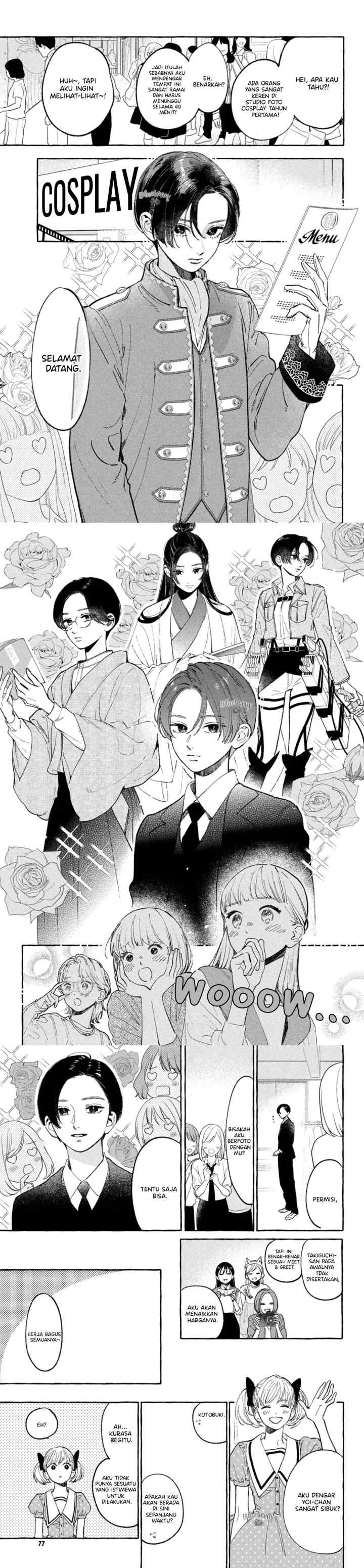 Uruwashi no Yoi no Tsuki chapter 28 halaman 8