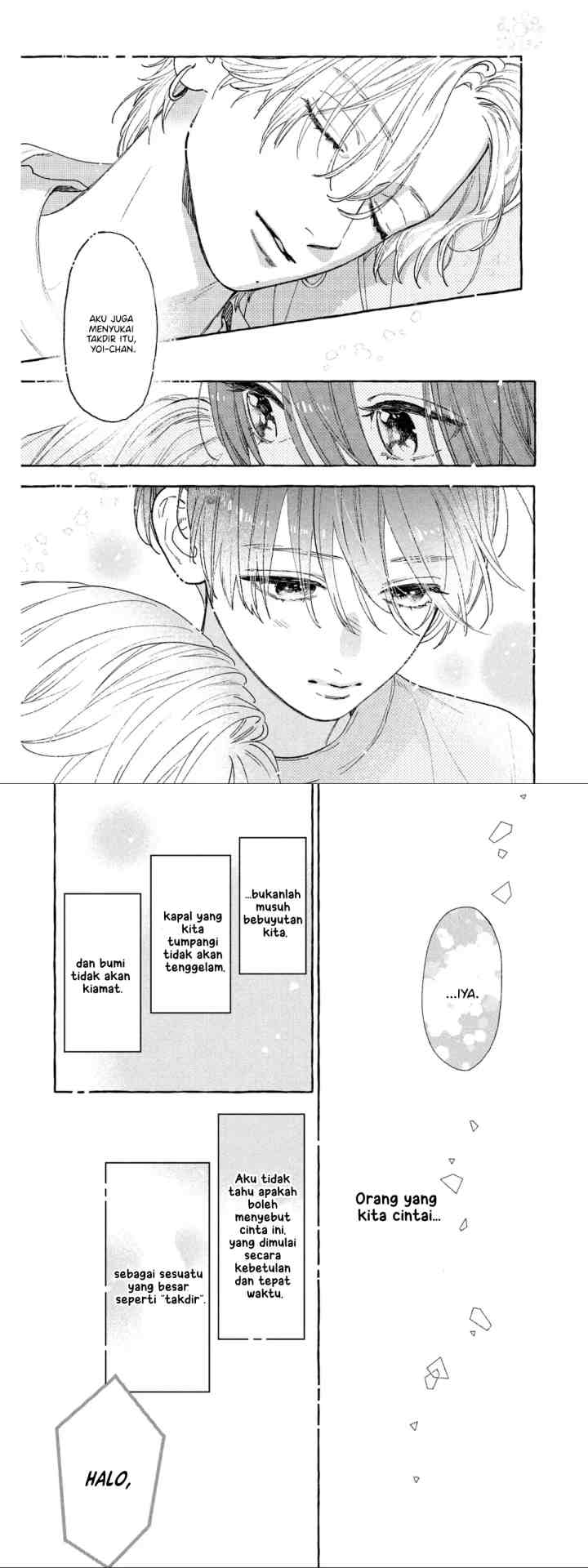 Uruwashi no Yoi no Tsuki chapter 25 halaman 17