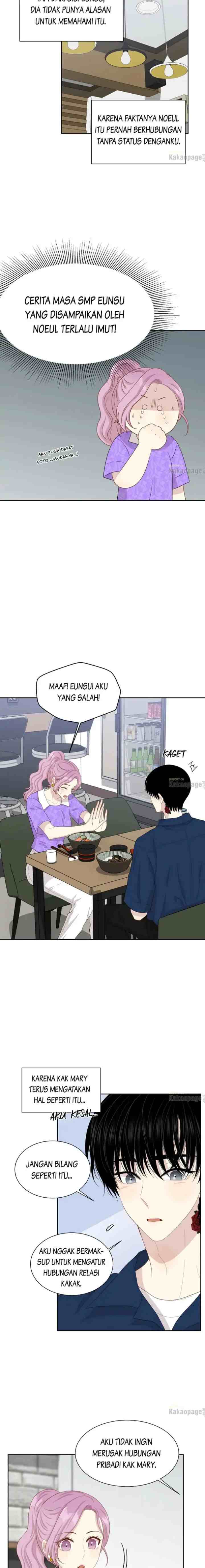 Should I Not Tell? chapter 51 halaman 6