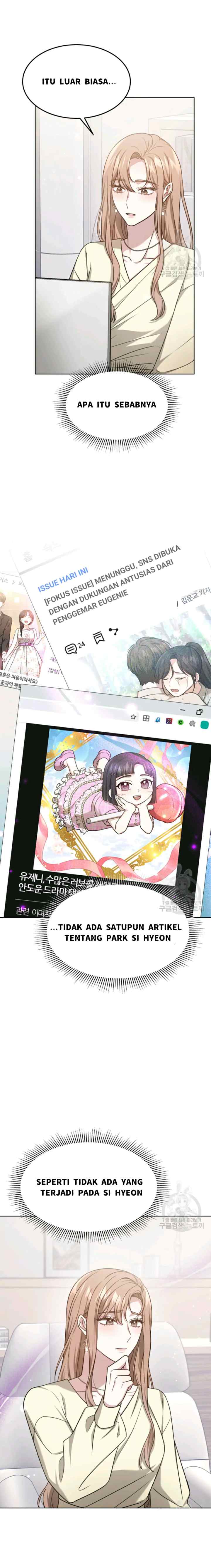 It's My First Time Getting Married chapter 42 halaman 4