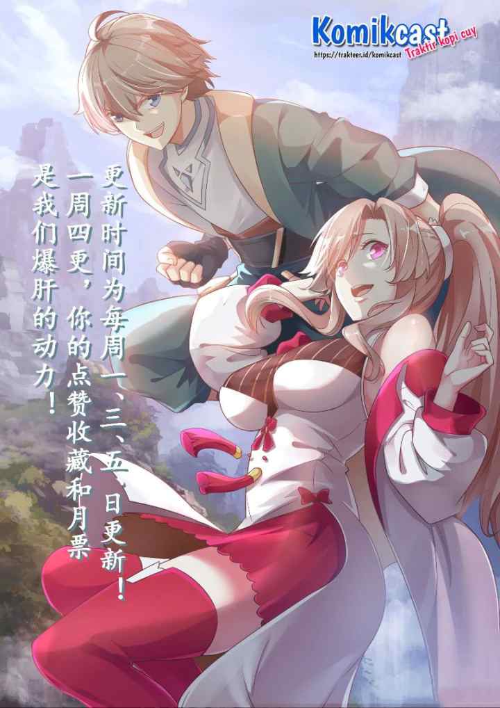 Martial God Asura chapter 75 halaman 13