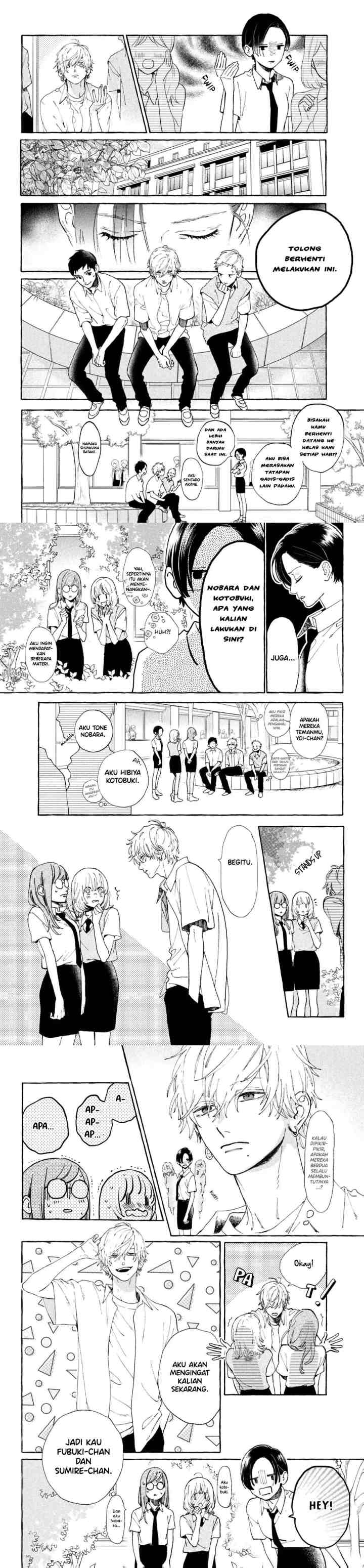 Uruwashi no Yoi no Tsuki chapter 5 halaman 8