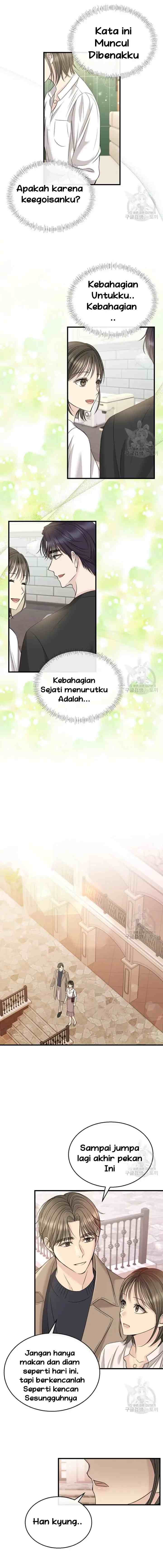 Time To Be Dyed chapter 25 halaman 6