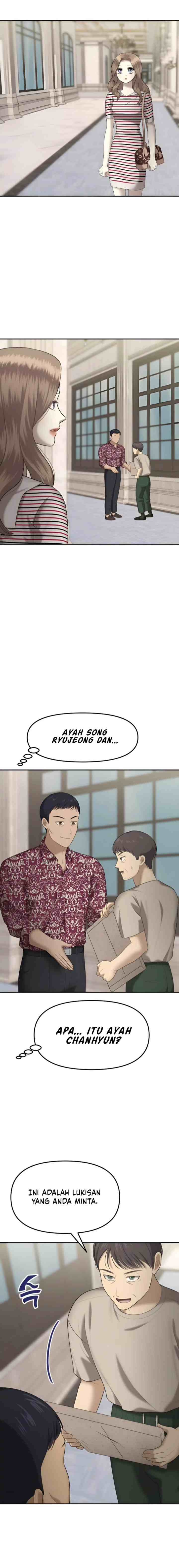 Sisters at War chapter 28 halaman 12