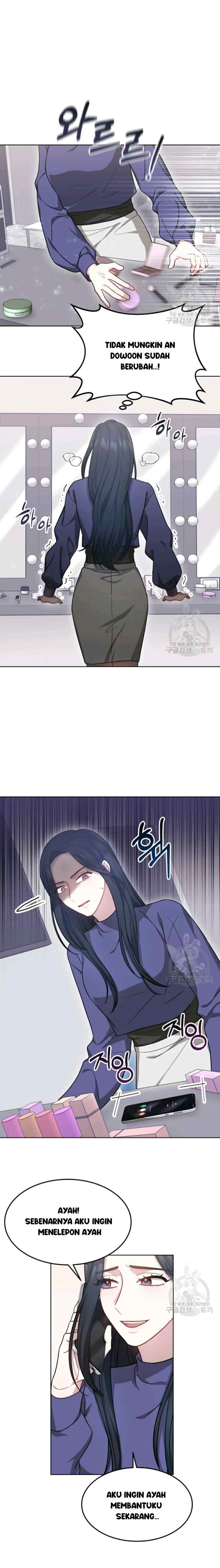 It's My First Time Getting Married chapter 49 halaman 6