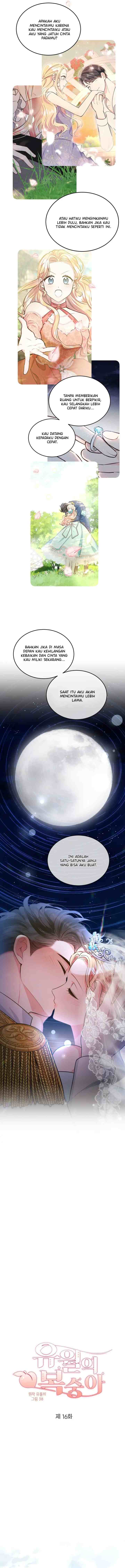 The Peach of June chapter 16 halaman 8