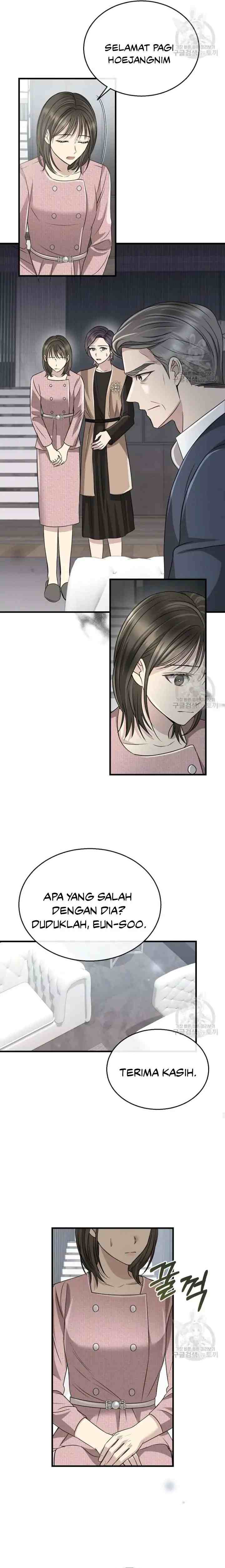 Time To Be Dyed chapter 43 halaman 4