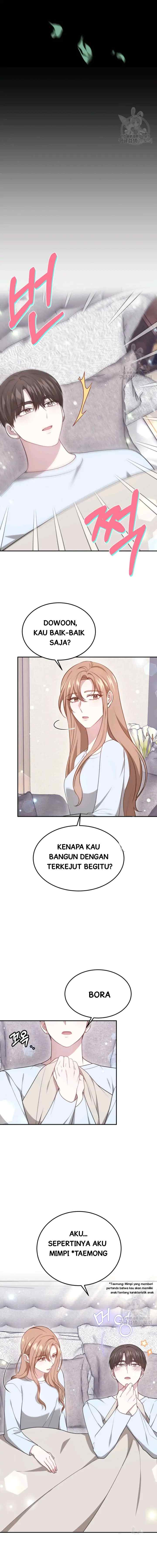 It's My First Time Getting Married chapter 58 halaman 9