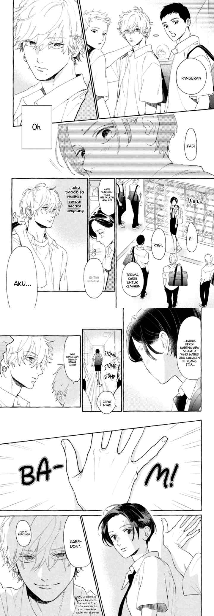 Uruwashi no Yoi no Tsuki chapter 9 halaman 12