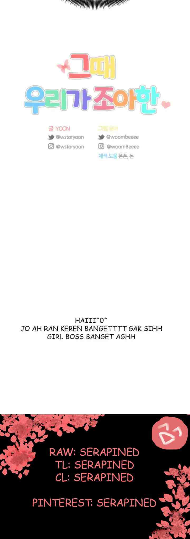 The Time When We Were Young chapter 7 halaman 11