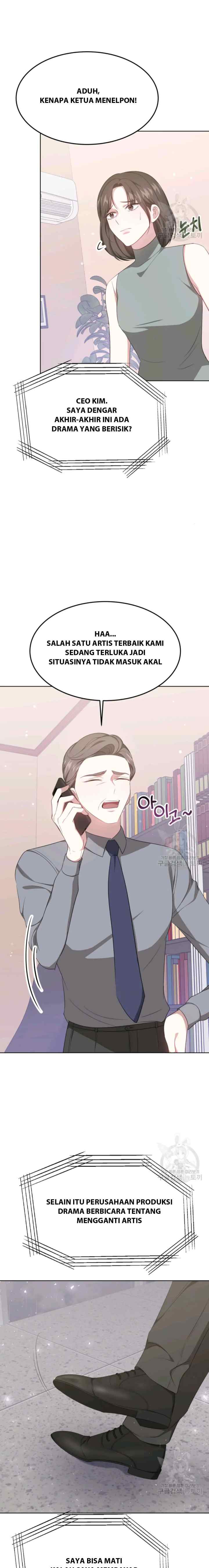 It's My First Time Getting Married chapter 39 halaman 10