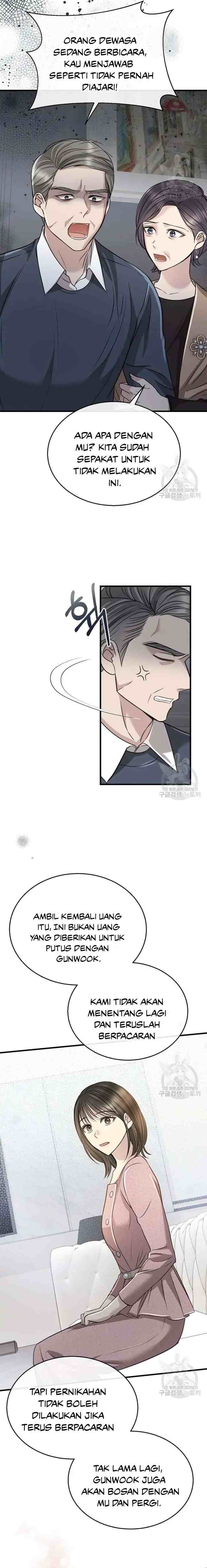 Time To Be Dyed chapter 43 halaman 6