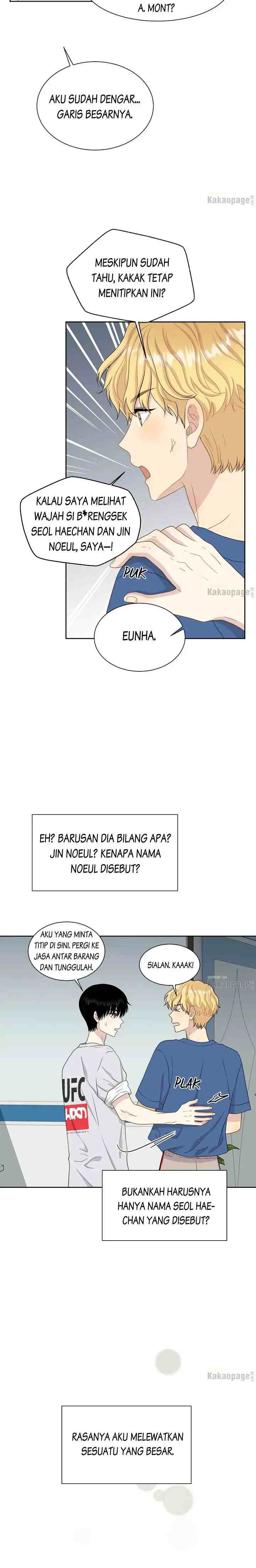 Should I Not Tell? chapter 62 halaman 17
