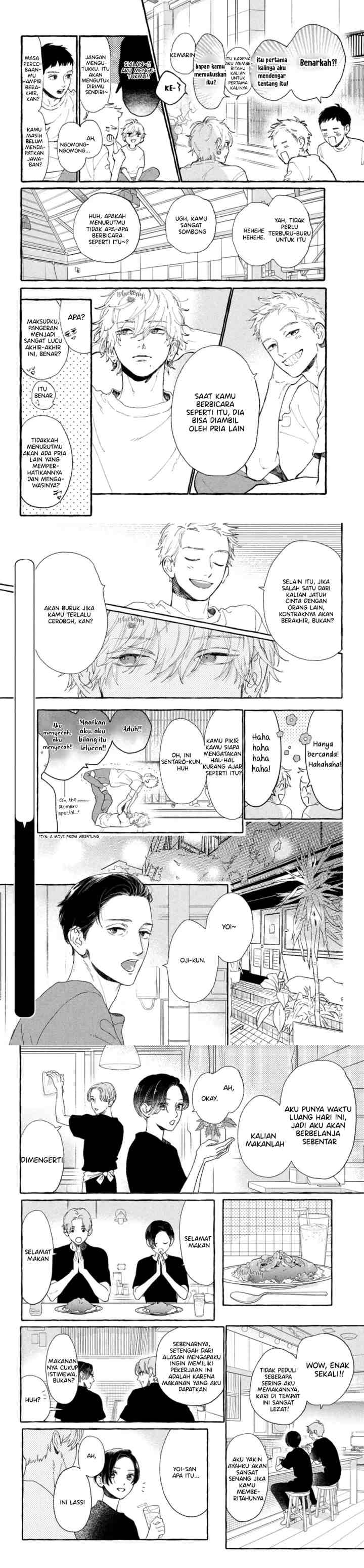 Uruwashi no Yoi no Tsuki chapter 12 halaman 5