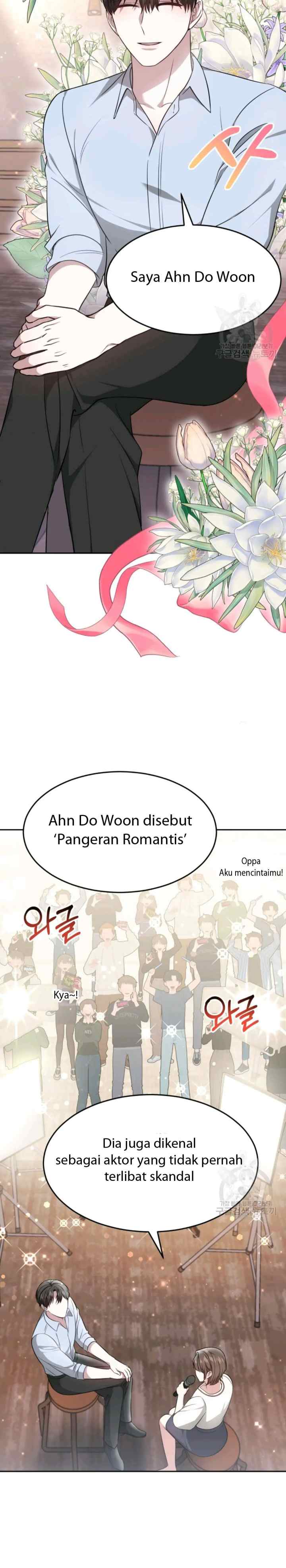 It's My First Time Getting Married chapter 14 halaman 7