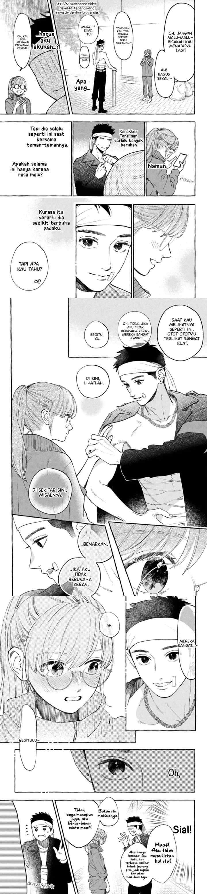 Uruwashi no Yoi no Tsuki chapter 28 halaman 6