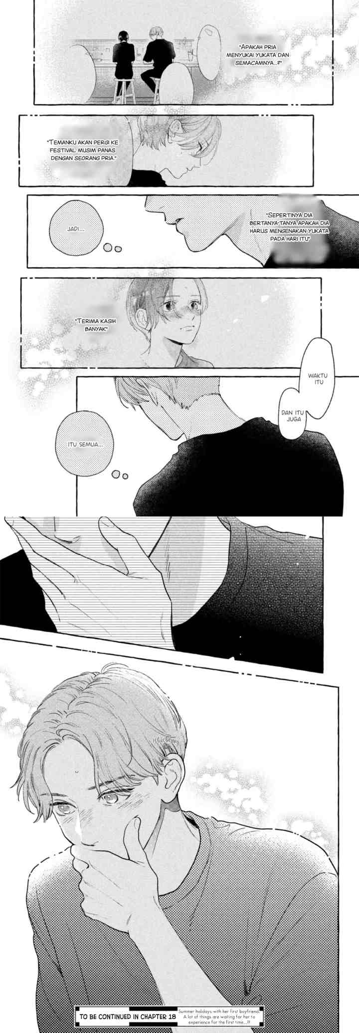 Uruwashi no Yoi no Tsuki chapter 17.5 halaman 13