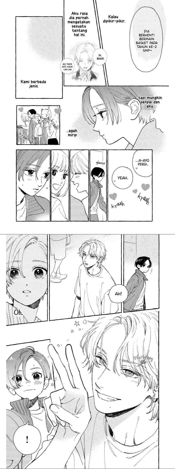 Uruwashi no Yoi no Tsuki chapter 27 halaman 6