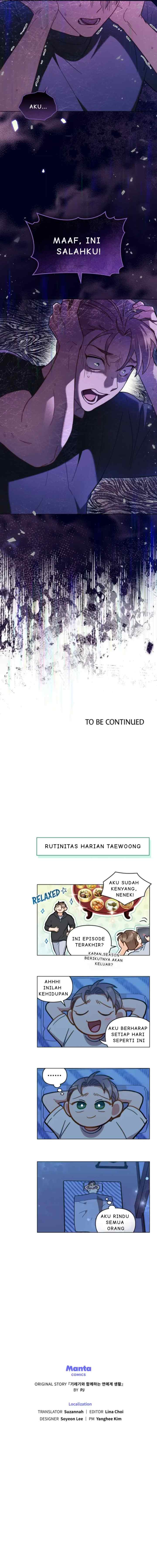 My Second Life As An Idol chapter 35 halaman 15