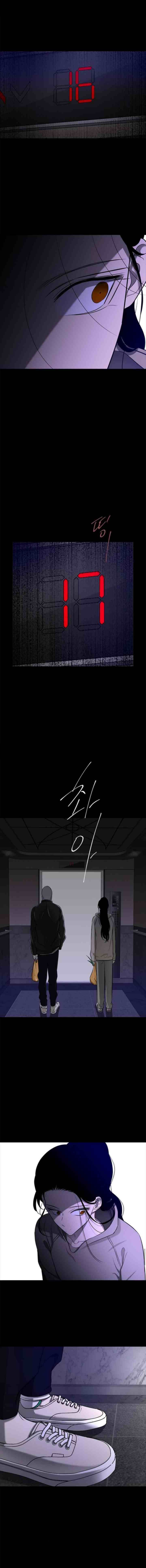 Loop chapter 122 halaman 15