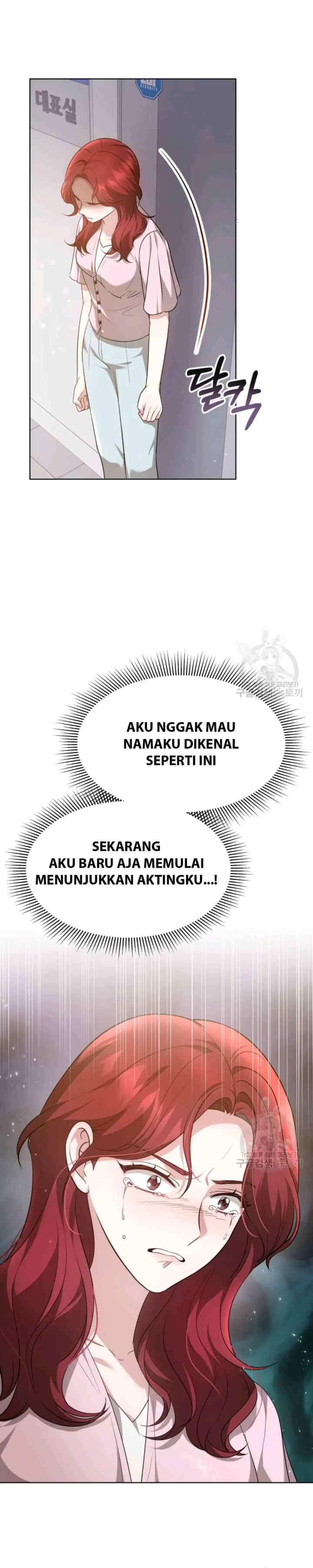 It's My First Time Getting Married chapter 37 halaman 8