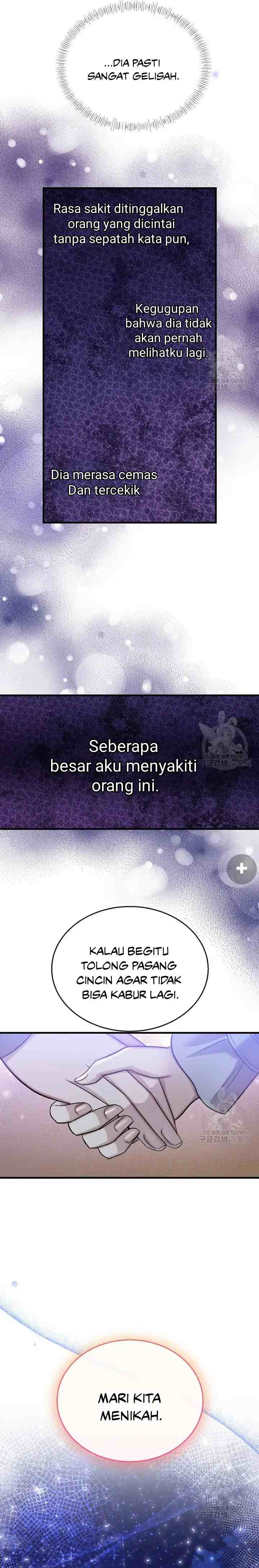 Time To Be Dyed chapter 41 halaman 16