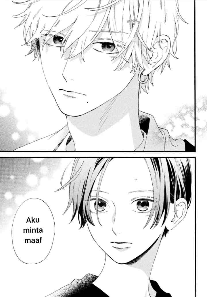 Uruwashi no Yoi no Tsuki chapter 3.1 halaman 15