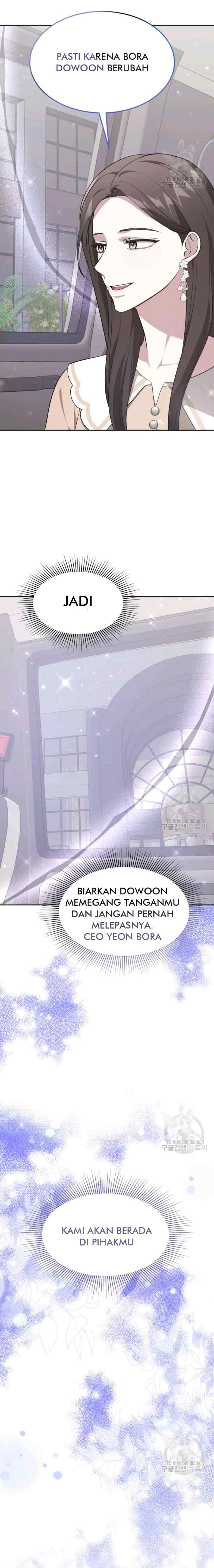 It's My First Time Getting Married chapter 33 halaman 11