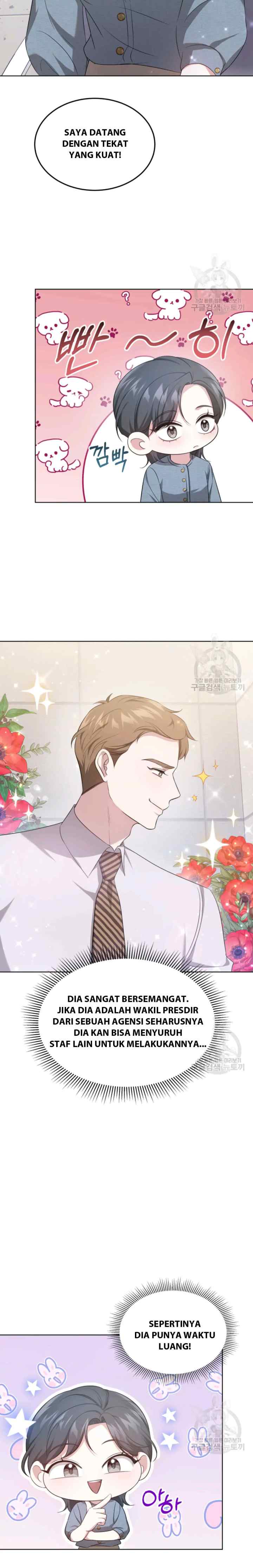 It's My First Time Getting Married chapter 40 halaman 8