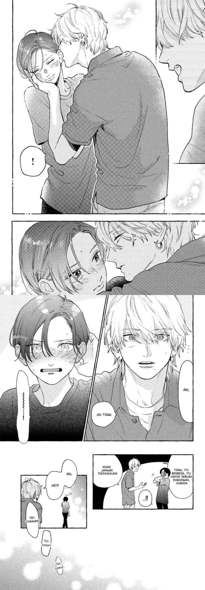 Uruwashi no Yoi no Tsuki chapter 17.5 halaman 8