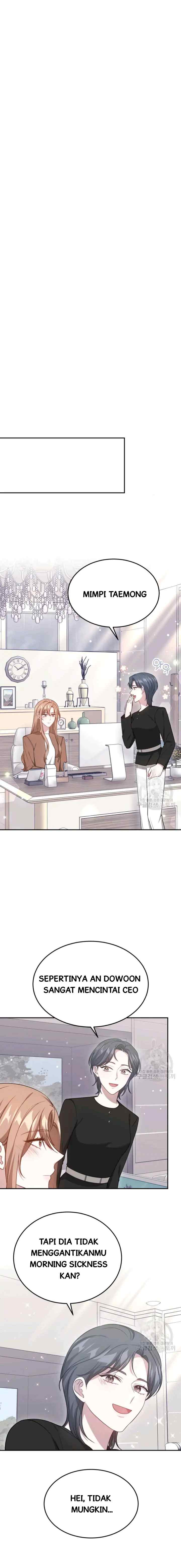 It's My First Time Getting Married chapter 58 halaman 10
