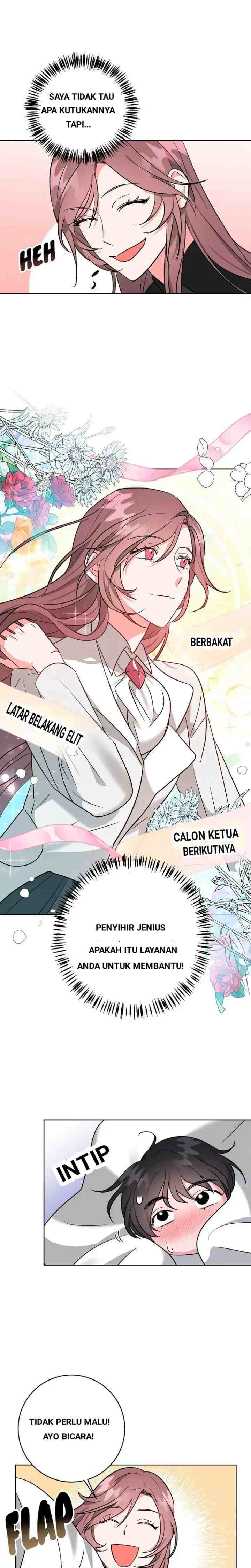 The Northern Duke Needs a Warm Hug chapter 3 halaman 11