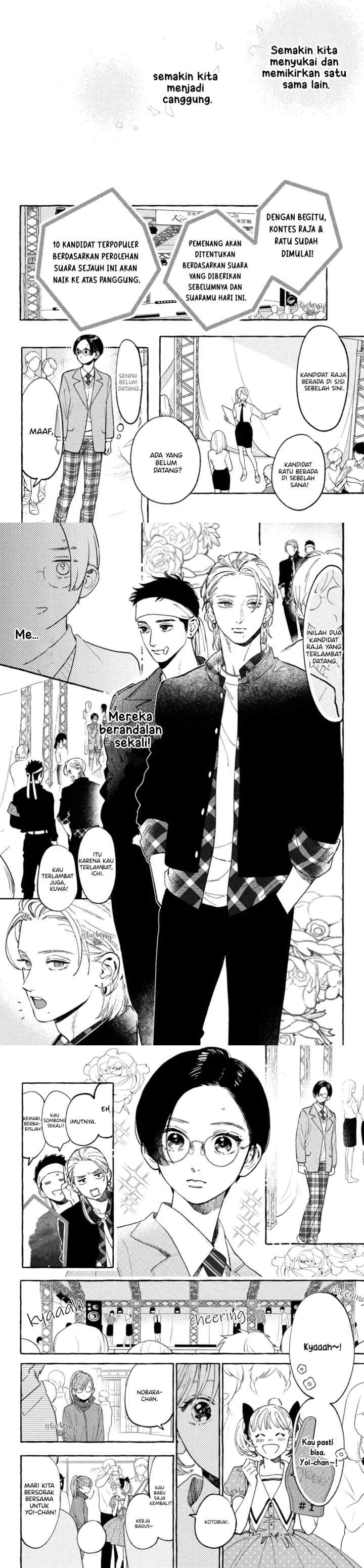 Uruwashi no Yoi no Tsuki chapter 28 halaman 11