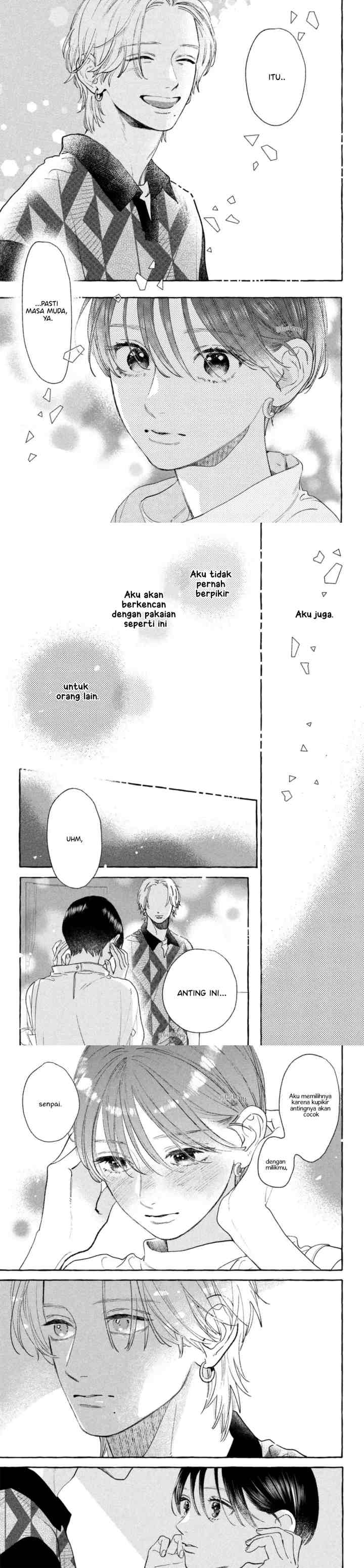 Uruwashi no Yoi no Tsuki chapter 20 halaman 12